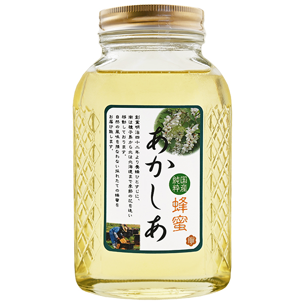 限定国産あかしあはちみつ750g※数量限定