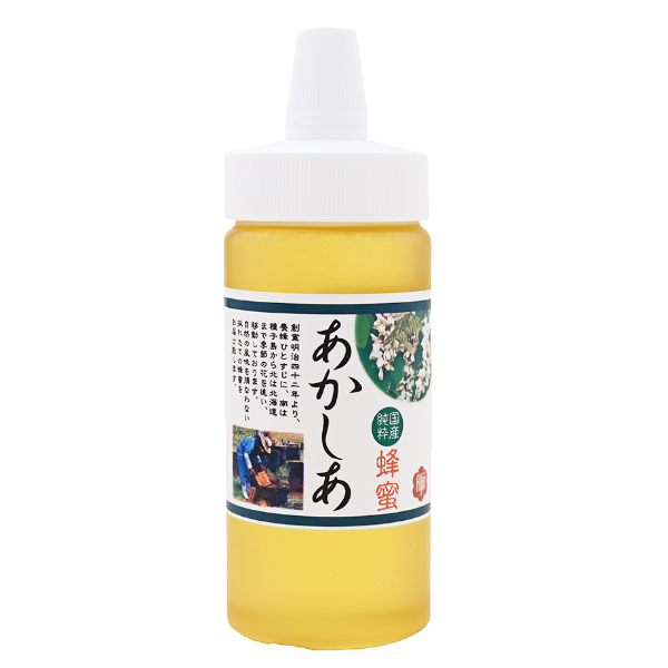 限定国産あかしあはちみつ350g※数量限定