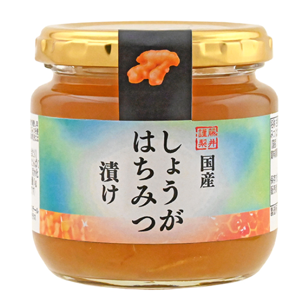 国産しょうがはちみつ漬け200g