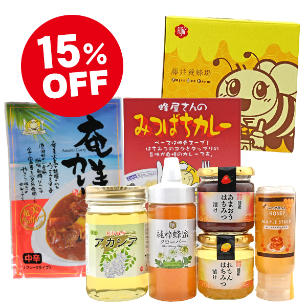 夏の福袋-はちみつセット-※期間限定