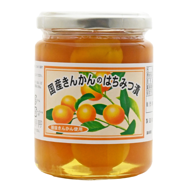 国産きんかんのはちみつ漬250g