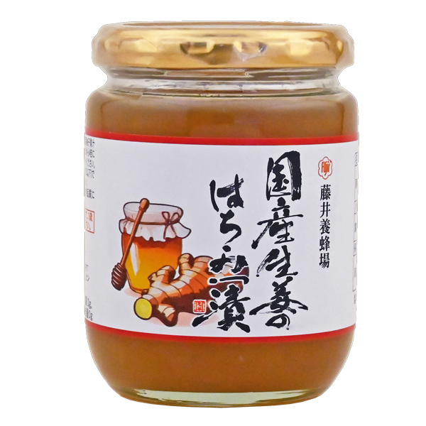 国産生姜のはちみつ漬258g