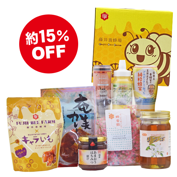 福袋(ぶんぶん)